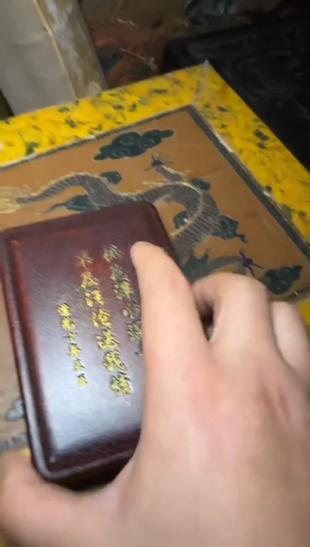 木-------------------------福利------------------
