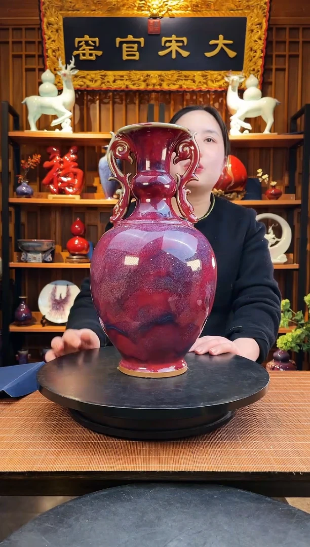 【闪购商品】摆件大宋官窑【龙耳盘口瓶】祥龙赐福