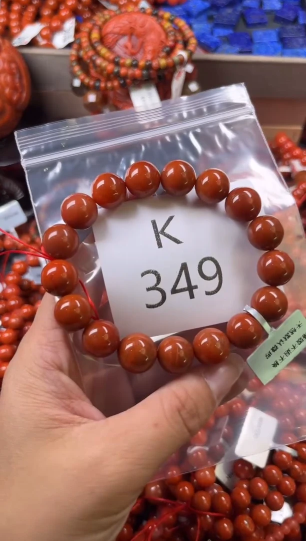 未镶嵌南红玛瑙珠宝奇石K349-12