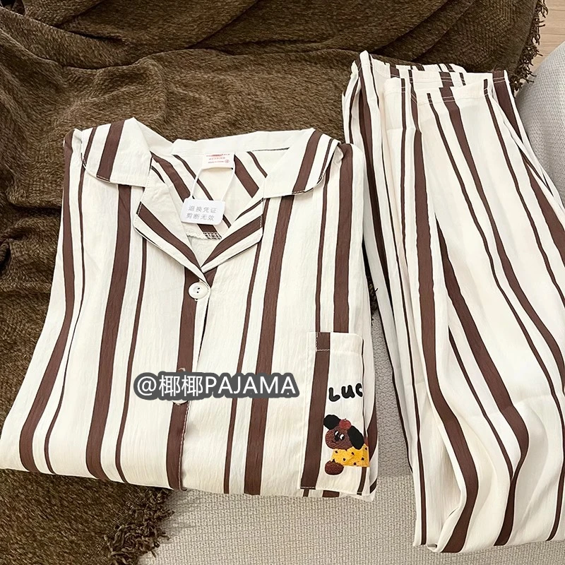 【咖啡条纹狗】春秋季薄款卡通睡衣女可爱长袖学生家居服可外穿套装