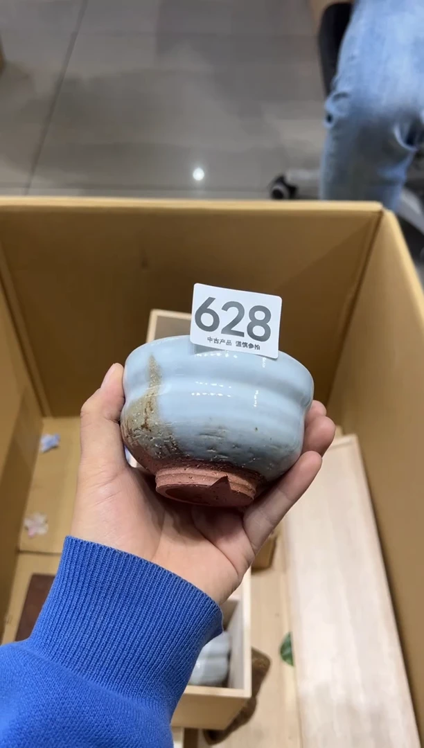 628茶摆件