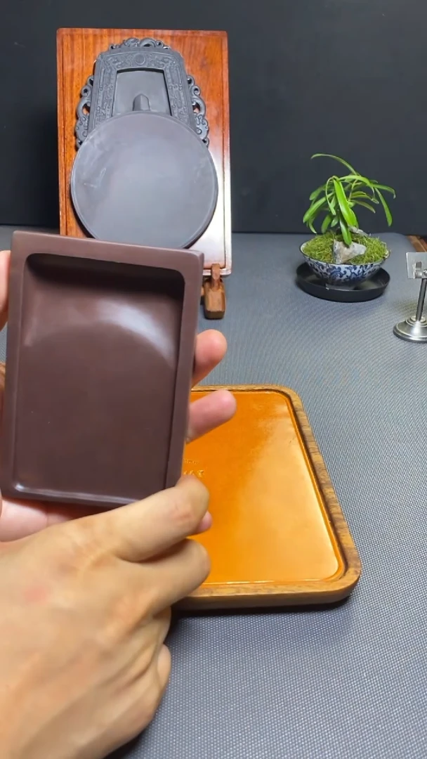 L荣宝斋精品文房  宋坑趟池素砚 大