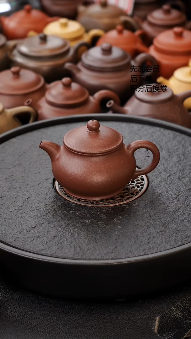 茶壶紫砂微瑕 矮潘 170C 原矿平台底槽清