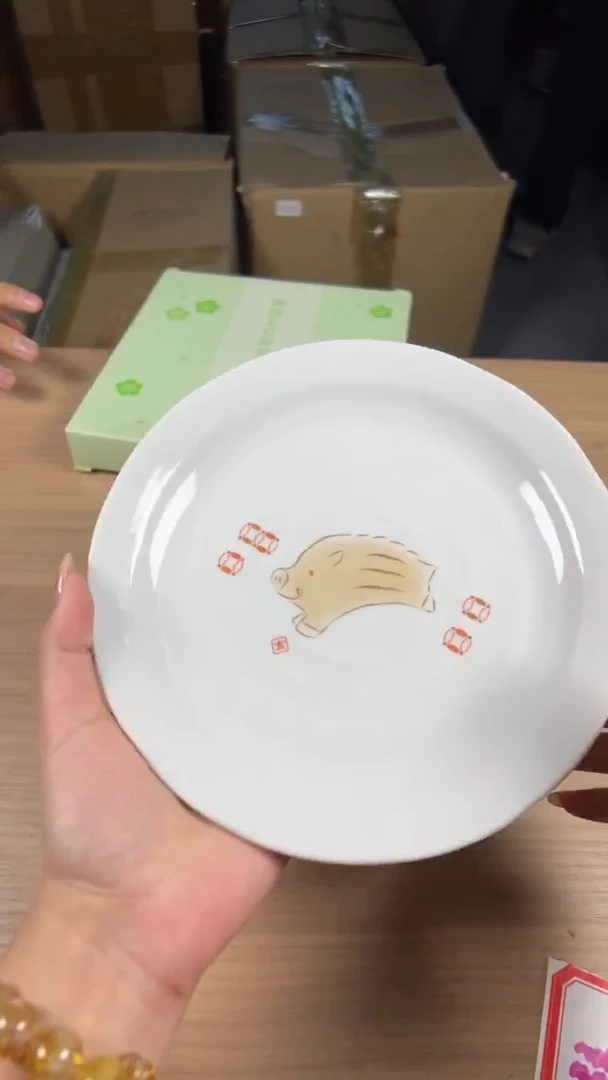 茶道陶瓷茶具套装