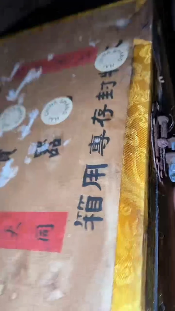 香榧木摆件一个【绍文甄选】