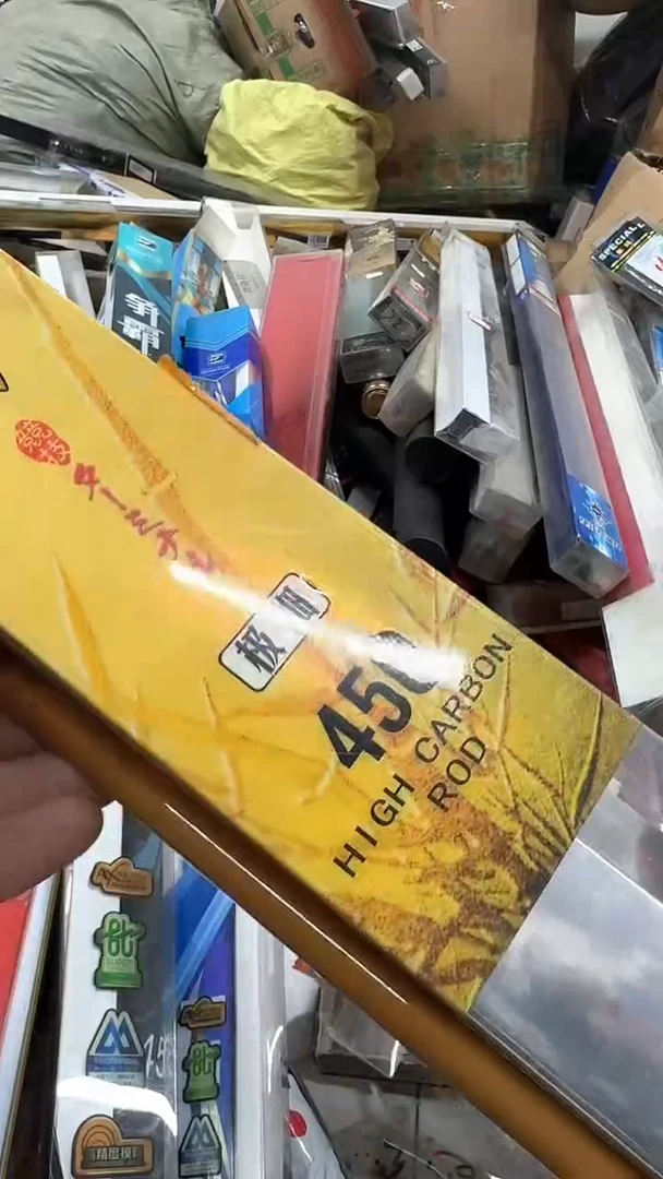 碳素忠*31-竹子450长节