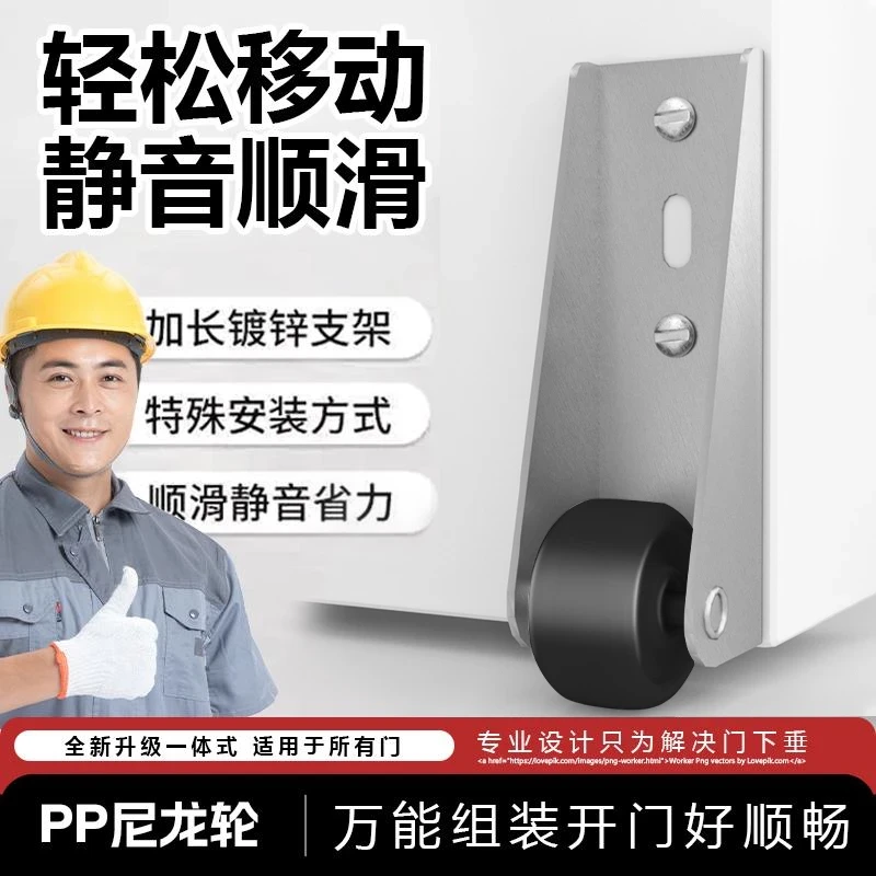 门导轨平推伸缩轮多功能橱柜台隐藏型抽拉多节滑道家具餐台配件