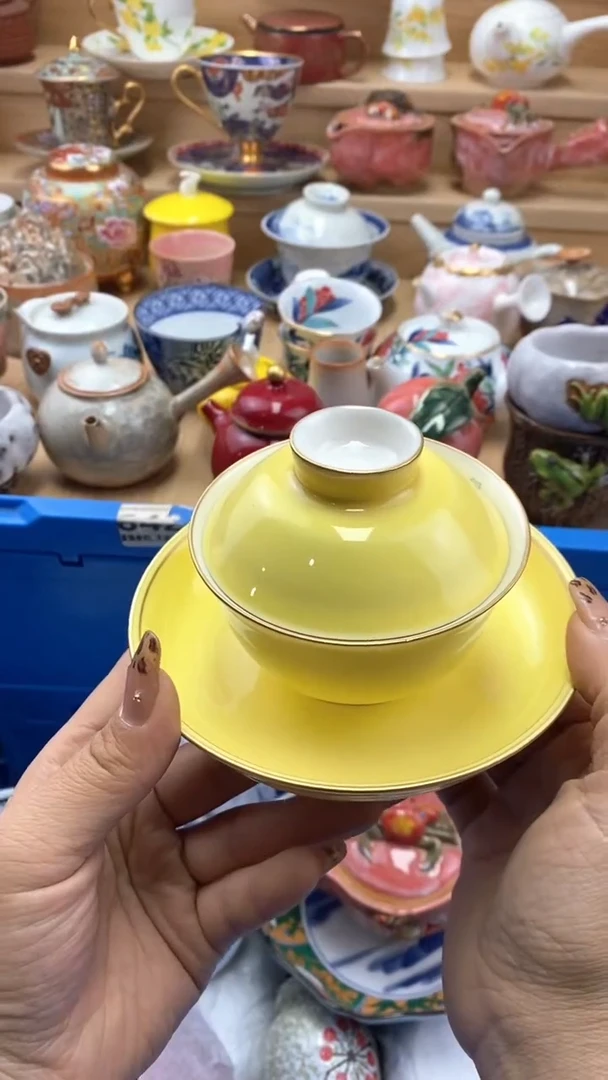 【闪购商品】闪购名称 【闪购商品】