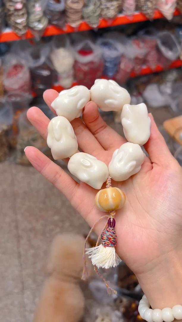 吊坠菩提根/象牙果大卡白色趴趴兔手捻 南瓜