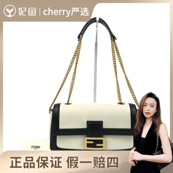 芬迪/包包/95新/市场价21000/27*6*15