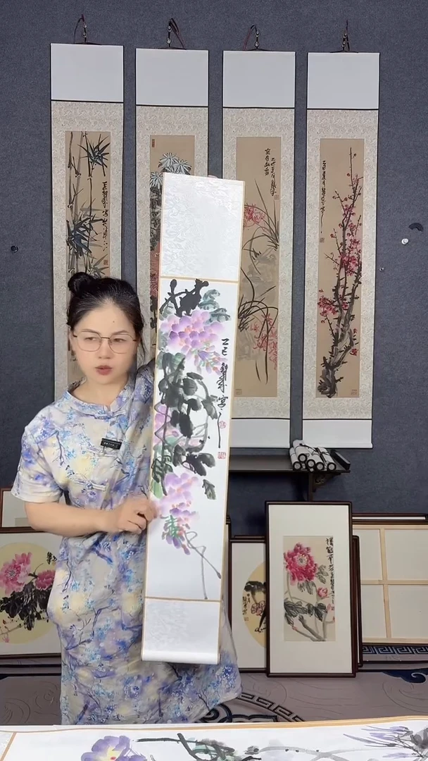 国画110*17吴铁成作品