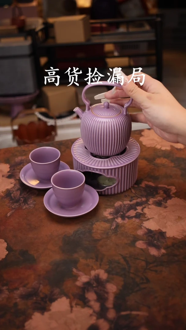 陶瓷茶炉支架生锈！（特制礼盒@@T666