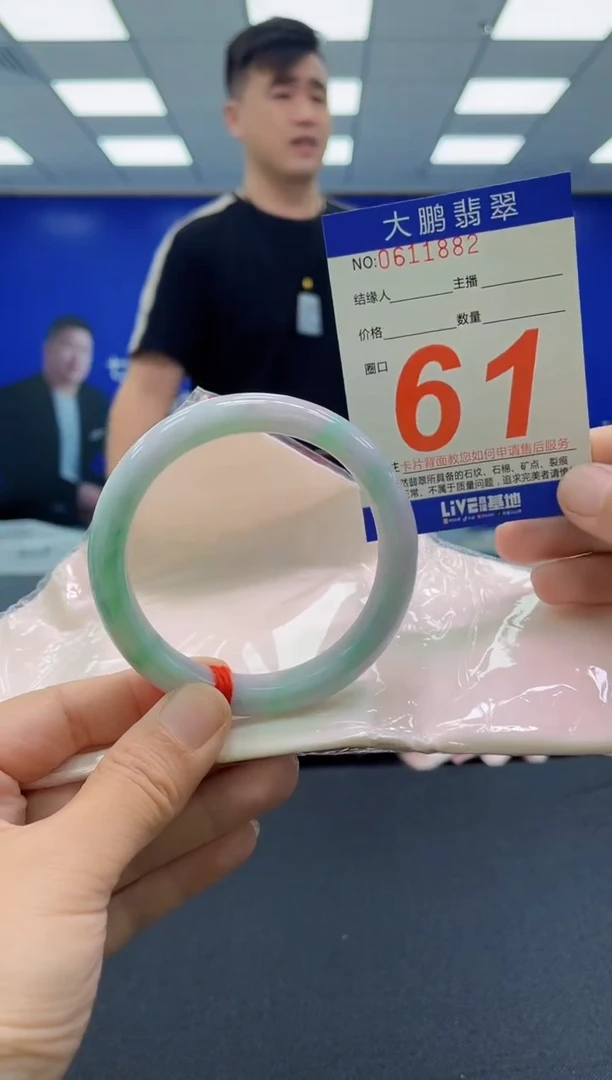 未镶嵌手镯翡翠AAAAAAAAAAAAAAAAAAAA