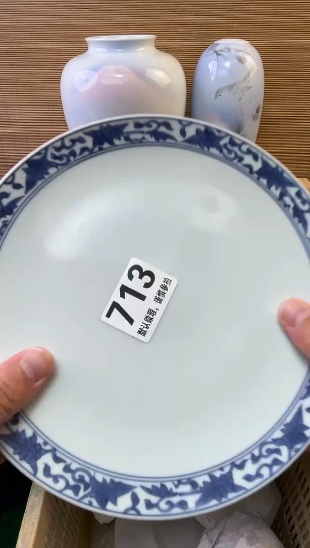 瓷片紫*陶瓷瓷器瓷器瓷器瓷器