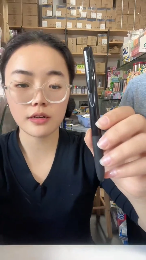 便携式155n0.5黑色五支