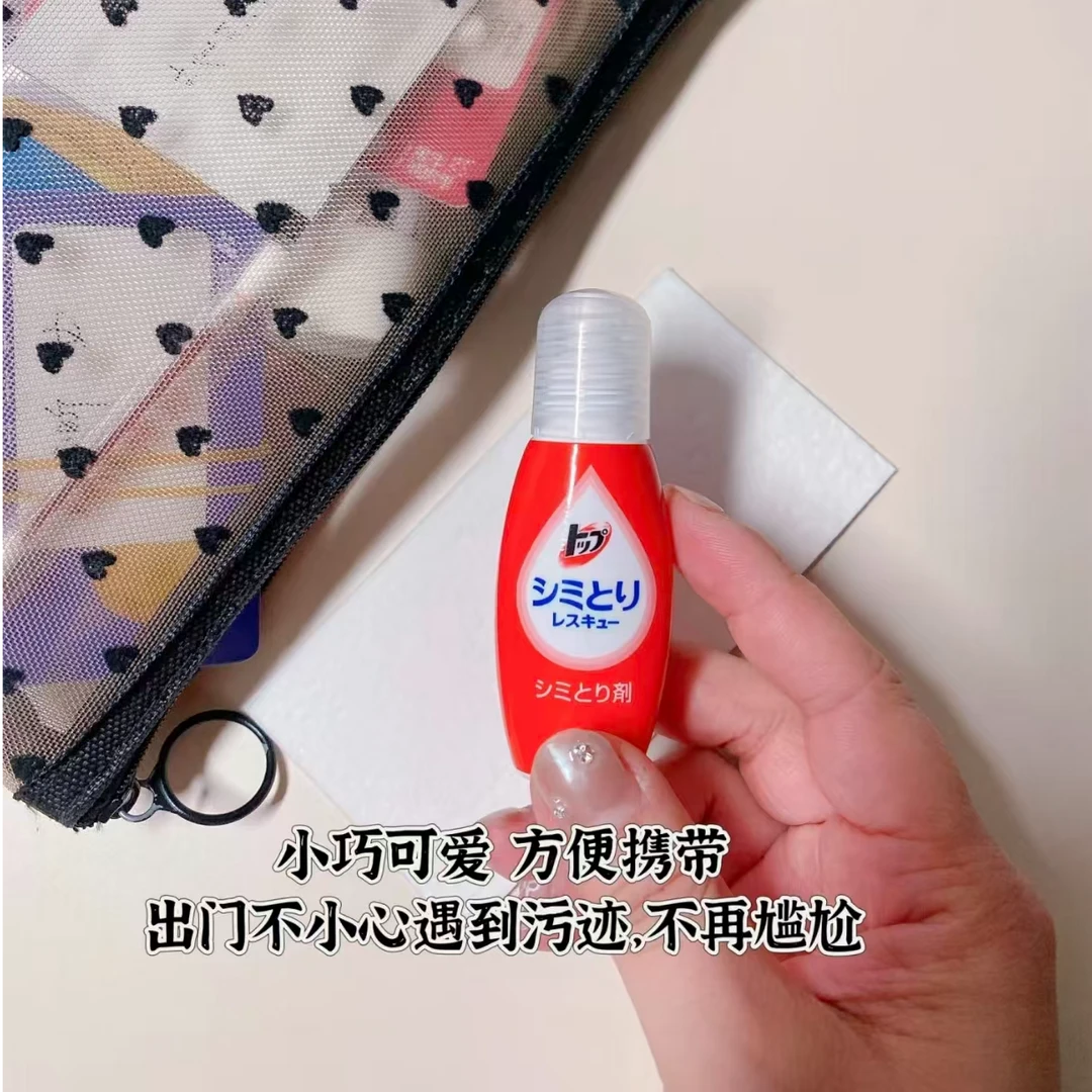 去渍笔干洗剂家用去污白鞋清洗剂