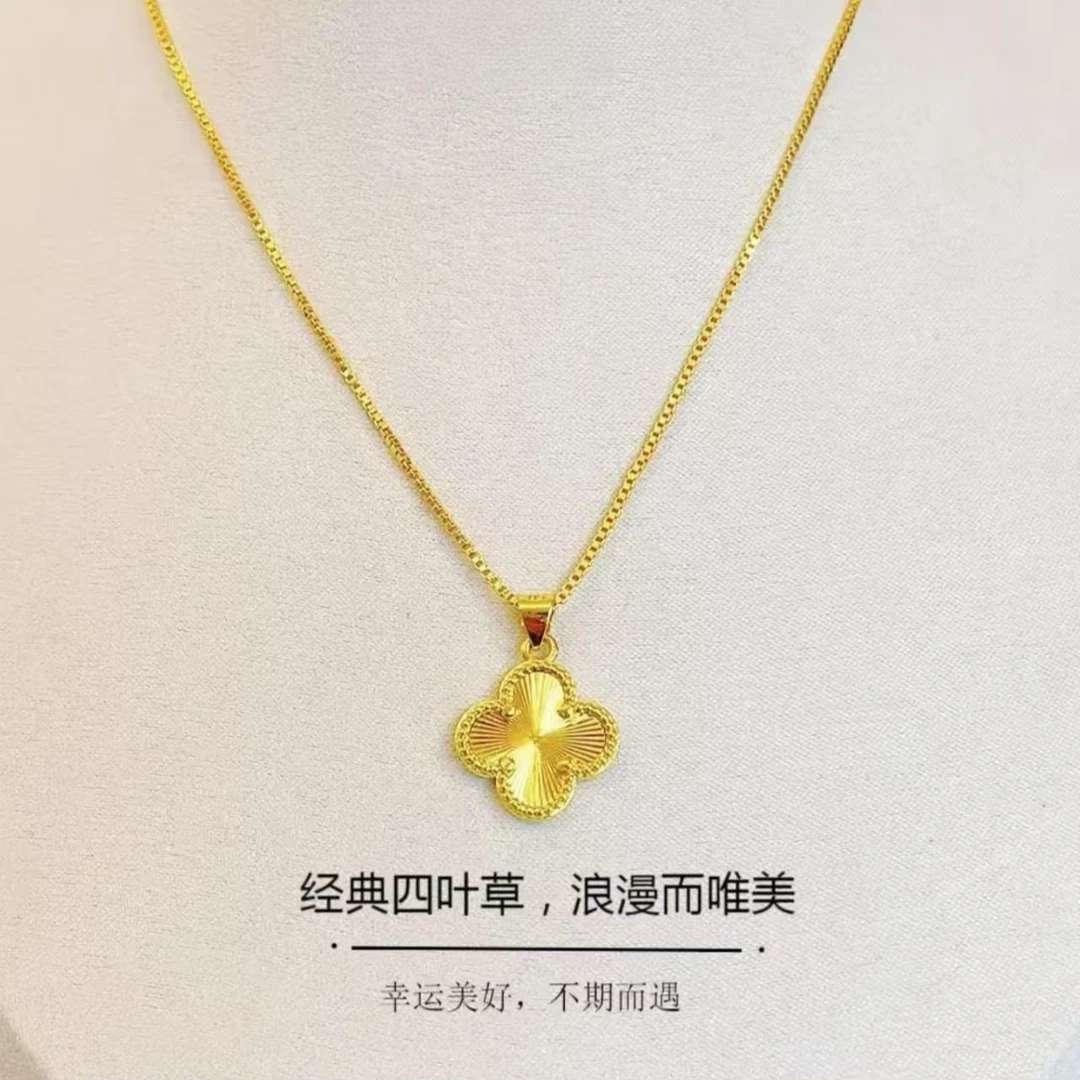 铜合金项链 女士时尚四叶草镭射百搭轻奢项链M扣四花拉丝锁骨项链