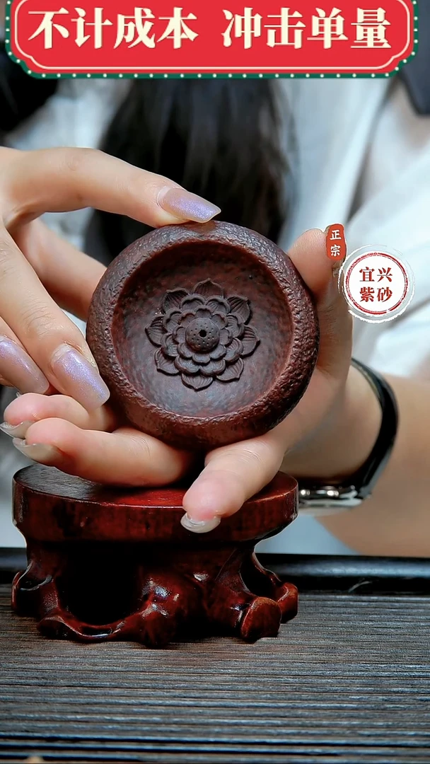 紫砂茶宠原矿紫砂茶宠摆件