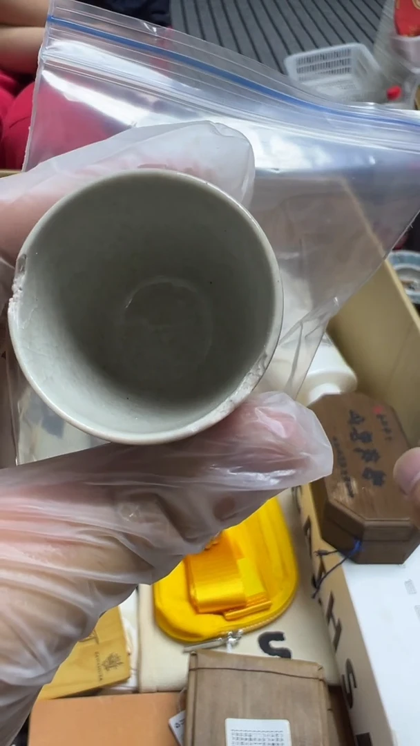 木**子瓷片瓷片瓷片瓷片
