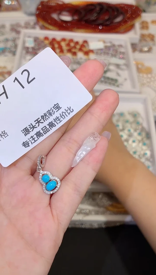 银S925镶嵌珠宝半成品水晶多样性发一H12