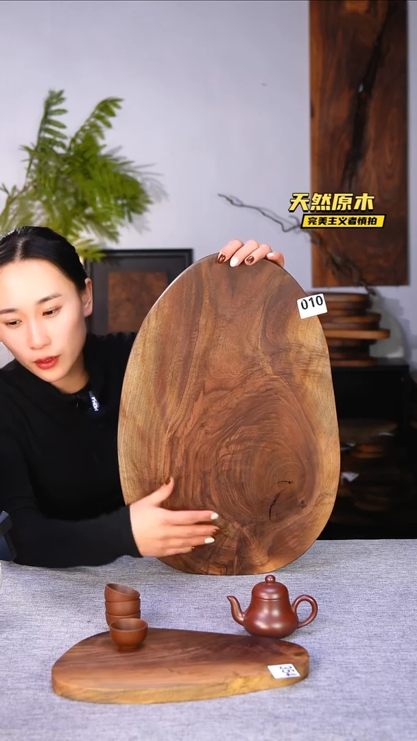 木北美黑胡桃原木.干裂疤结不属于商品质量问题完美主义者慎拍