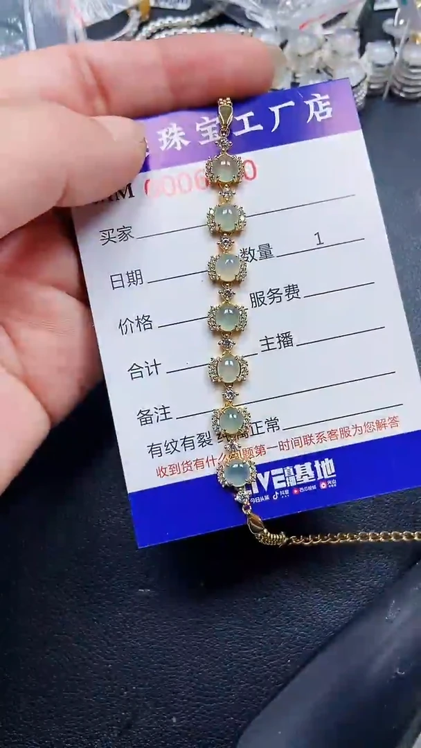 颈饰银S925镶嵌翡翠6180