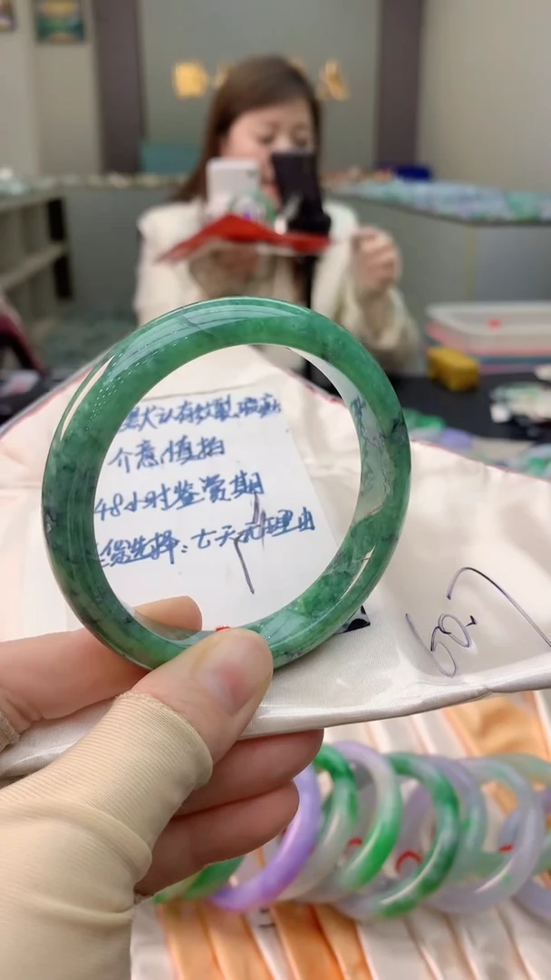 未镶嵌手镯翡翠0567783296