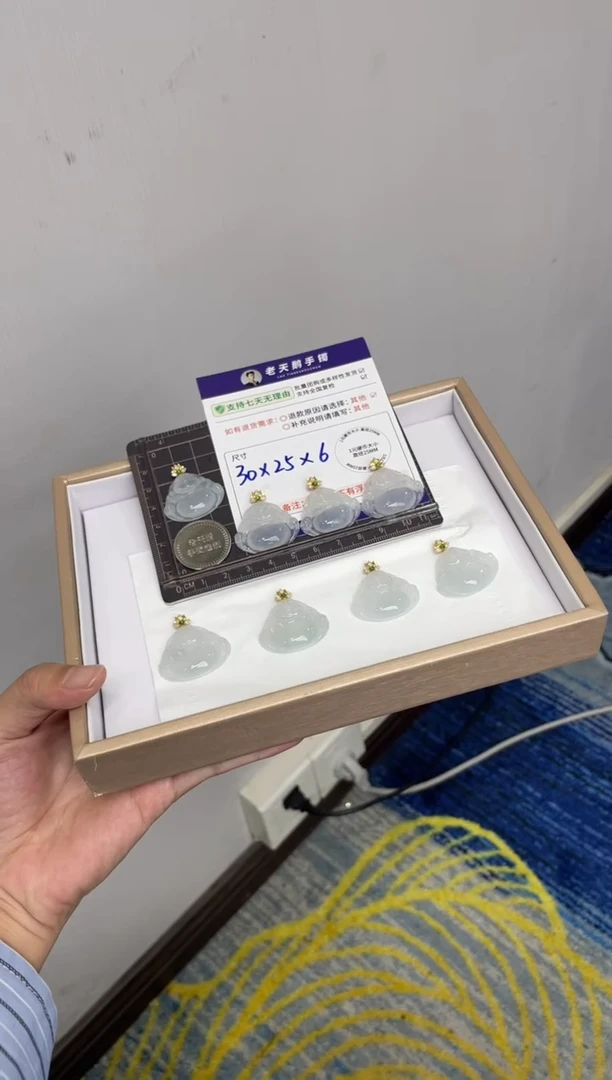 颈饰18K金镶嵌翡翠高货佛公配绳18/多样性发其一CP
