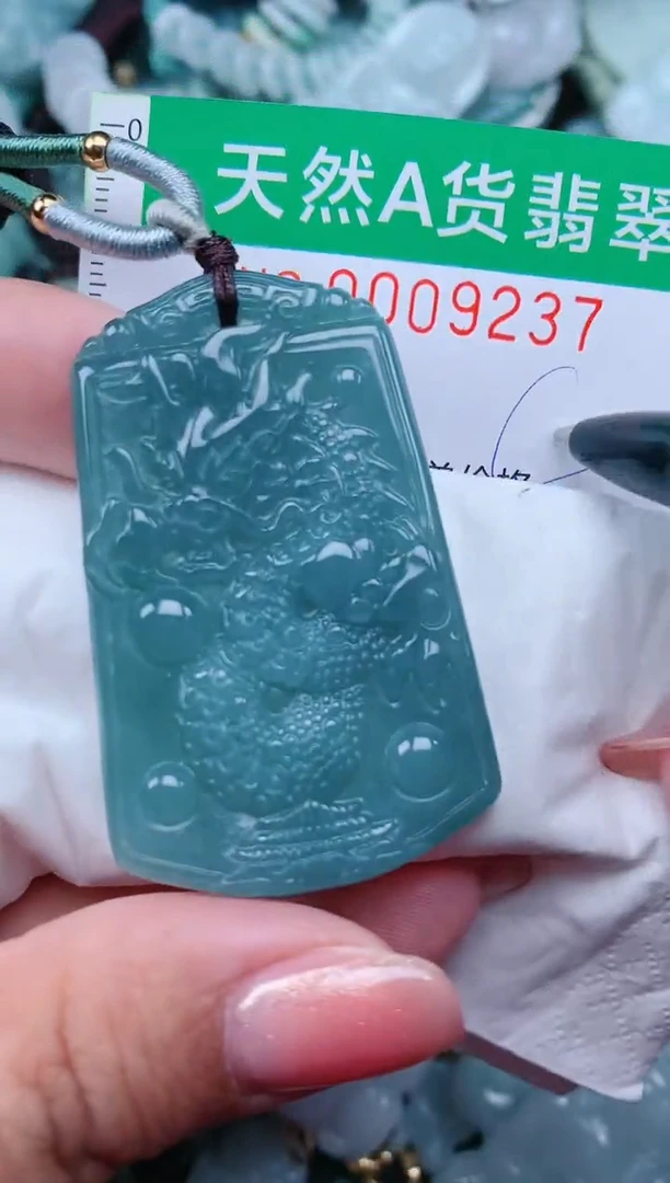 【闪购商品】翡翠颈饰未镶嵌.0009237