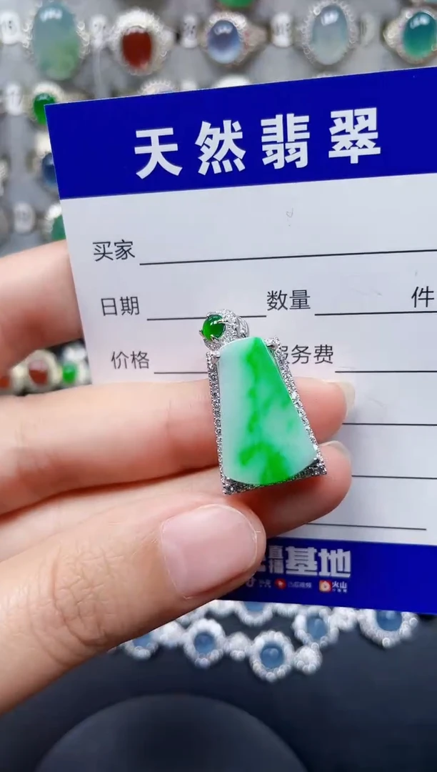 颈饰银S925镶嵌翡翠133