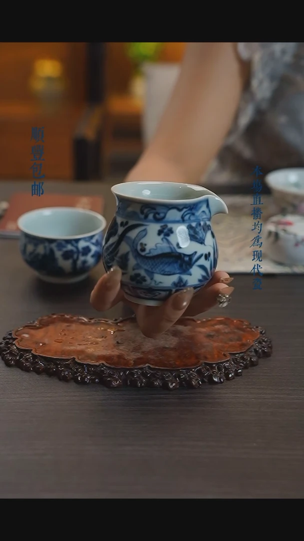 宁封窑青花鱼藻公道杯