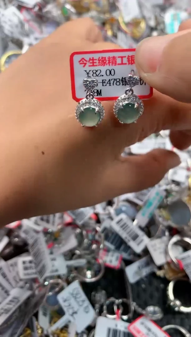 银S925镶嵌戒指翡翠666            7