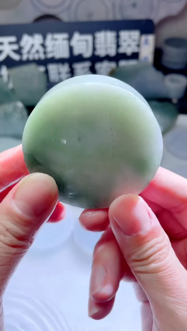 颈饰未镶嵌翡翠574