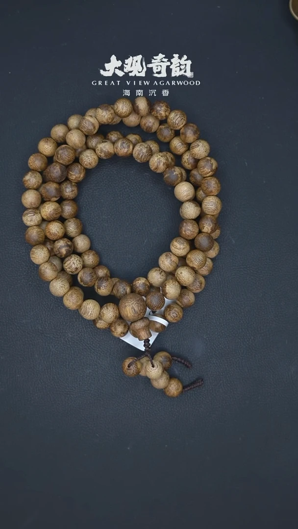 手串沉香莺歌绿奇楠8mm108颗西楼19克多样性发一条