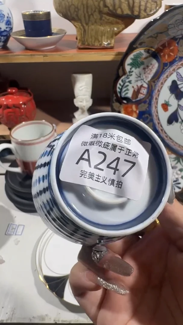 同247AAAAAAAAAAAAAAAAAAA