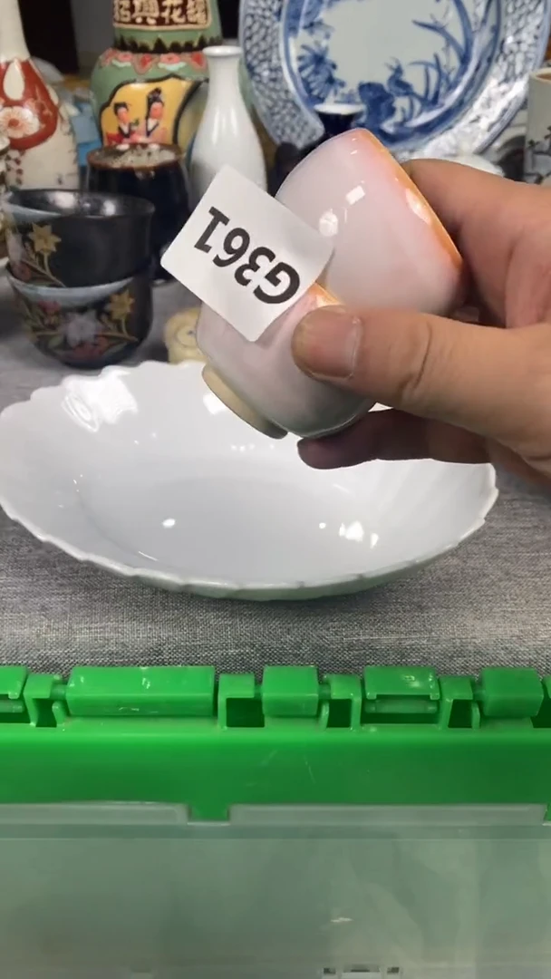 【闪购商品】瓷片361瓷器瓷片茶周边