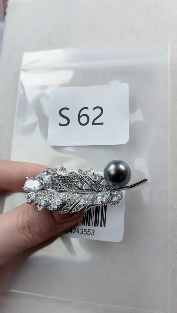 未镶嵌胸针海水珍珠S62