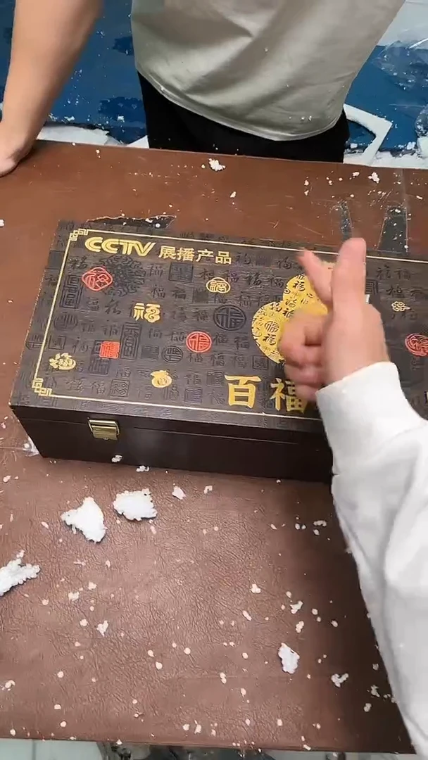 精品茶具甄选闪购链接@@@@@@@@