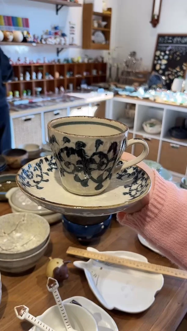 瓷片福利 唐草 菊纹套杯