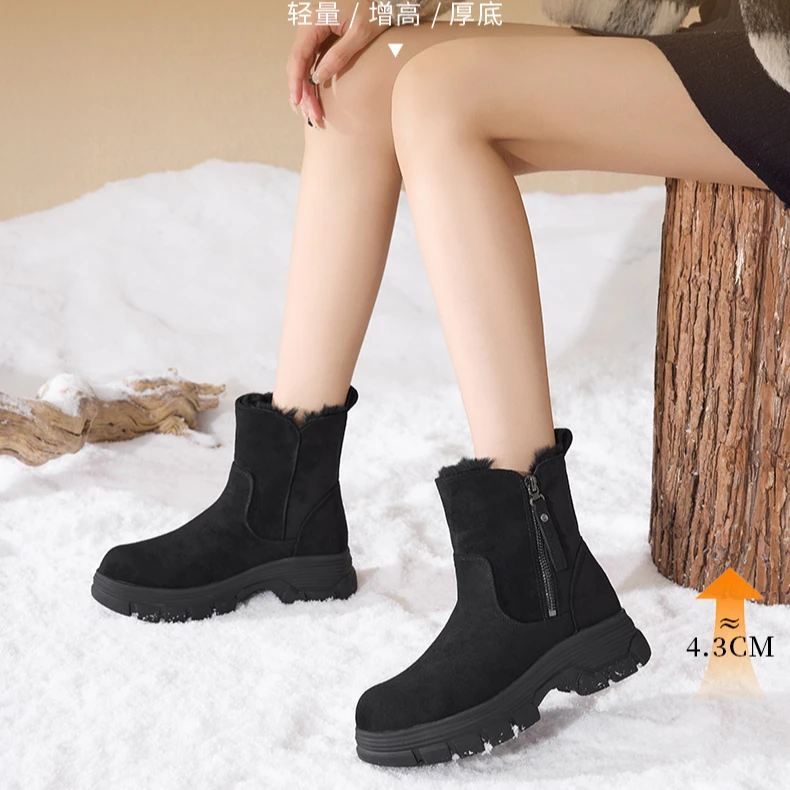 大东女鞋加绒保暖时装靴2025秋季新款绒面时尚百搭厚底棉靴0173