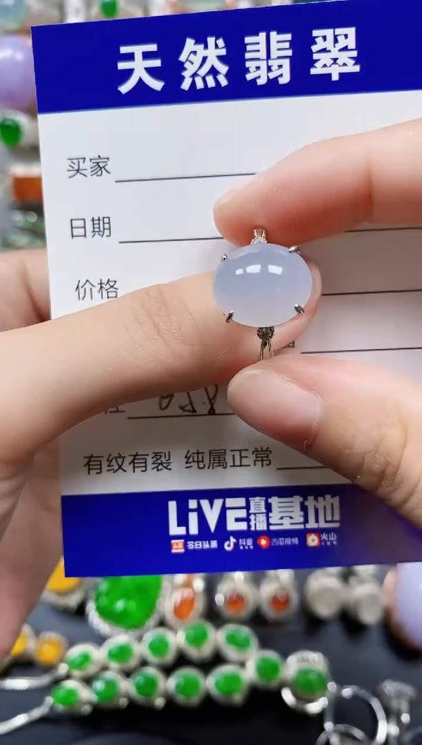 翡翠戒指银S925镶嵌658