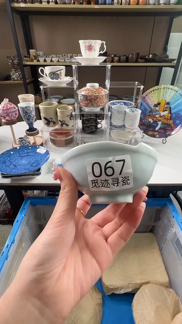 瓷片感谢您的支持选购！