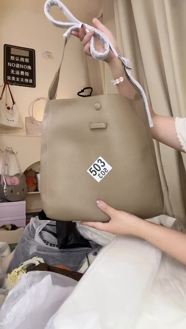 PU以直播间链接为准 默认微瑕503