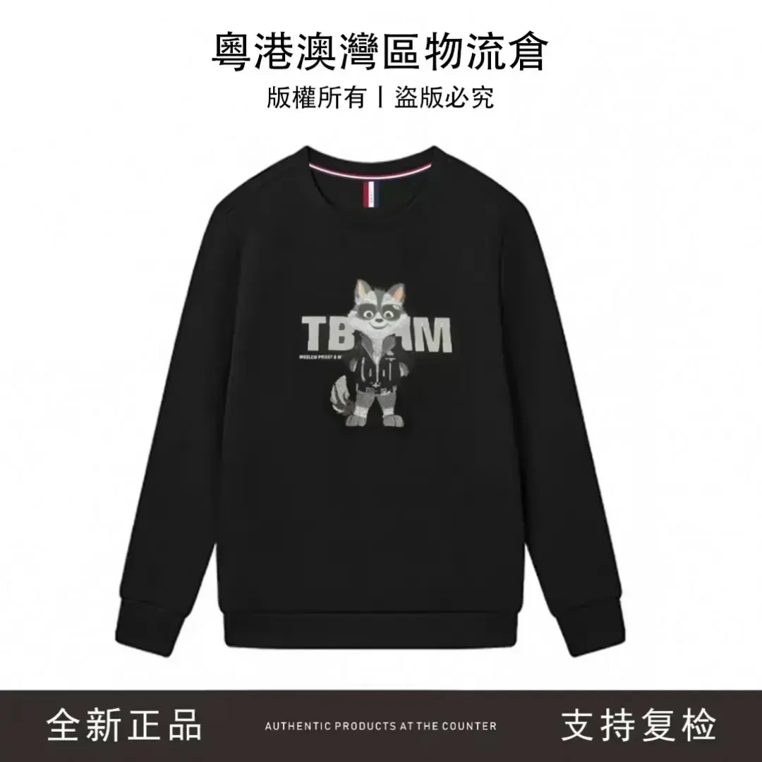 TBHM/狐狸特工长袖卫衣TBHM014