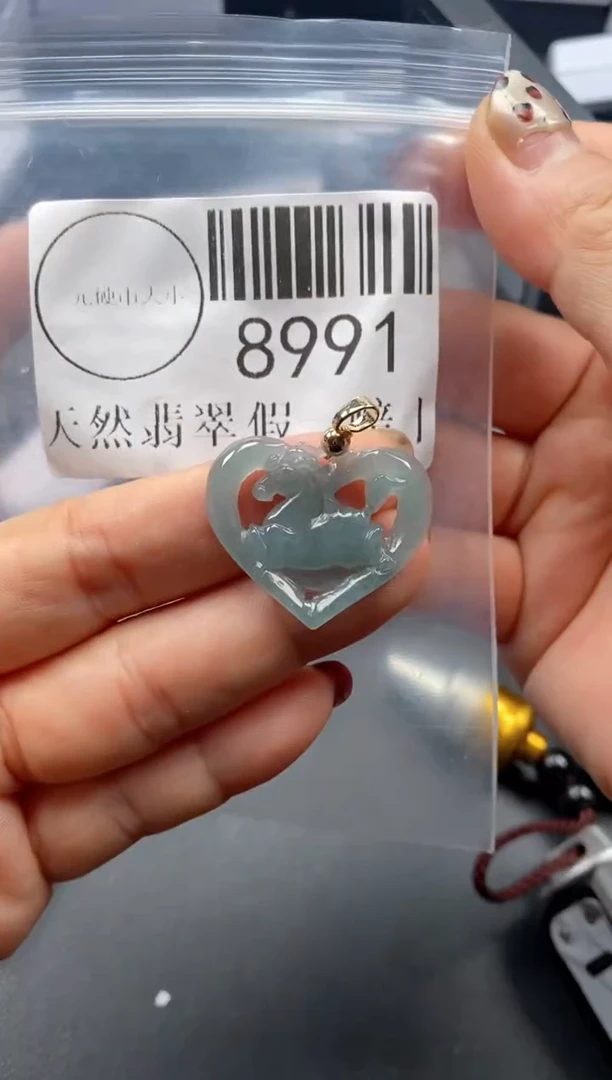 吊坠(不含链)未镶嵌翡翠8991