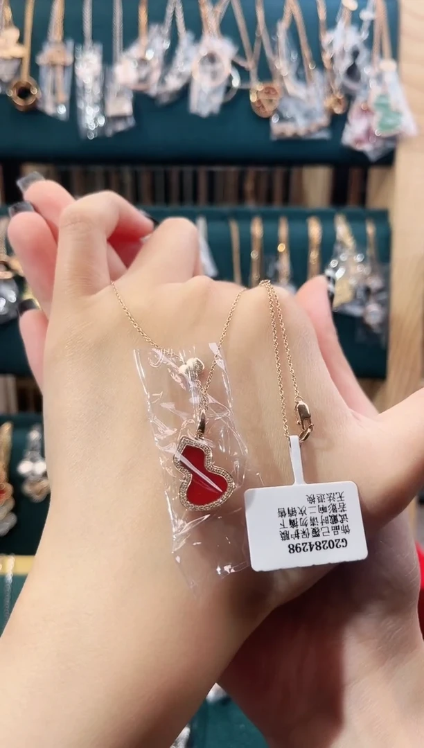 18K金镶嵌颈饰玛瑙/玉髓18K金镶嵌 K玫葫芦