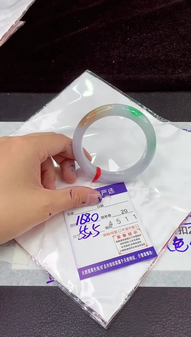 未镶嵌手镯翡翠11