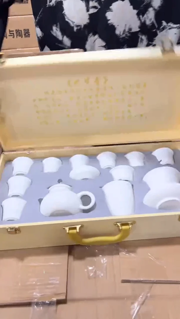 茶具一一一一一一一一一一一闪购链接