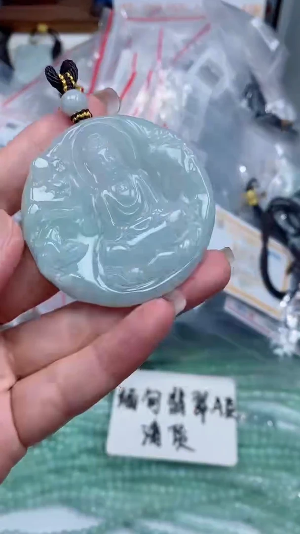 颈饰未镶嵌翡翠吊坠