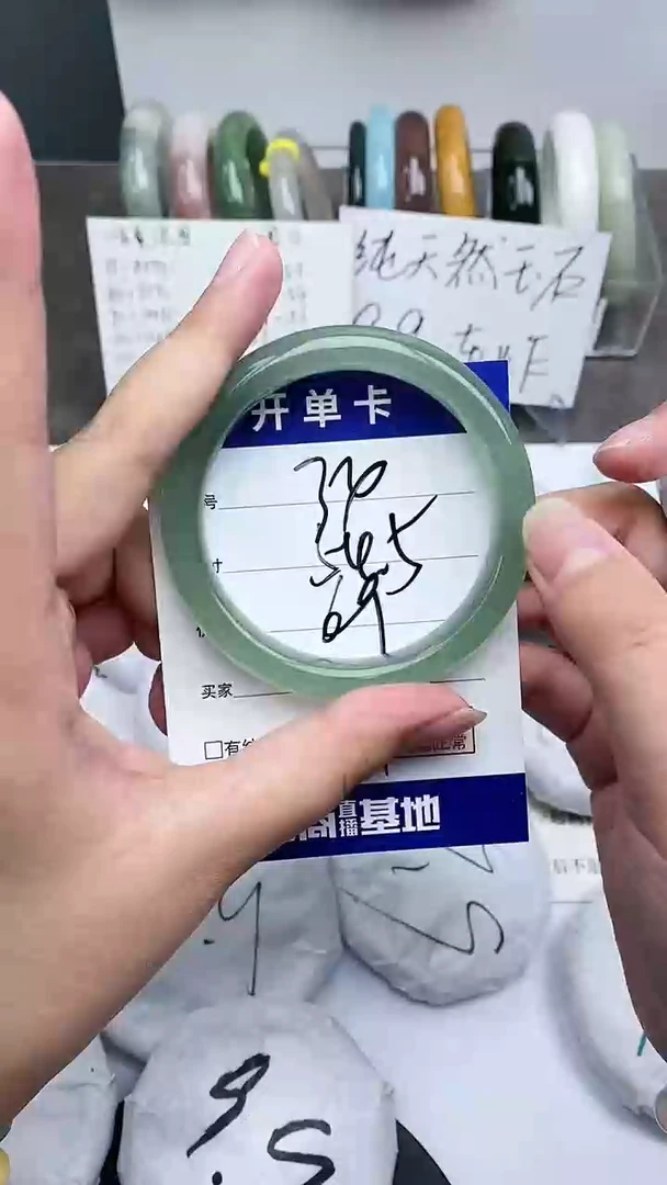 【闪购商品】东陵石手镯未镶嵌53-55